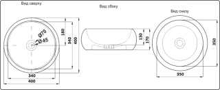 Раковина CeramaLux С1063 бело-золотая 40 см